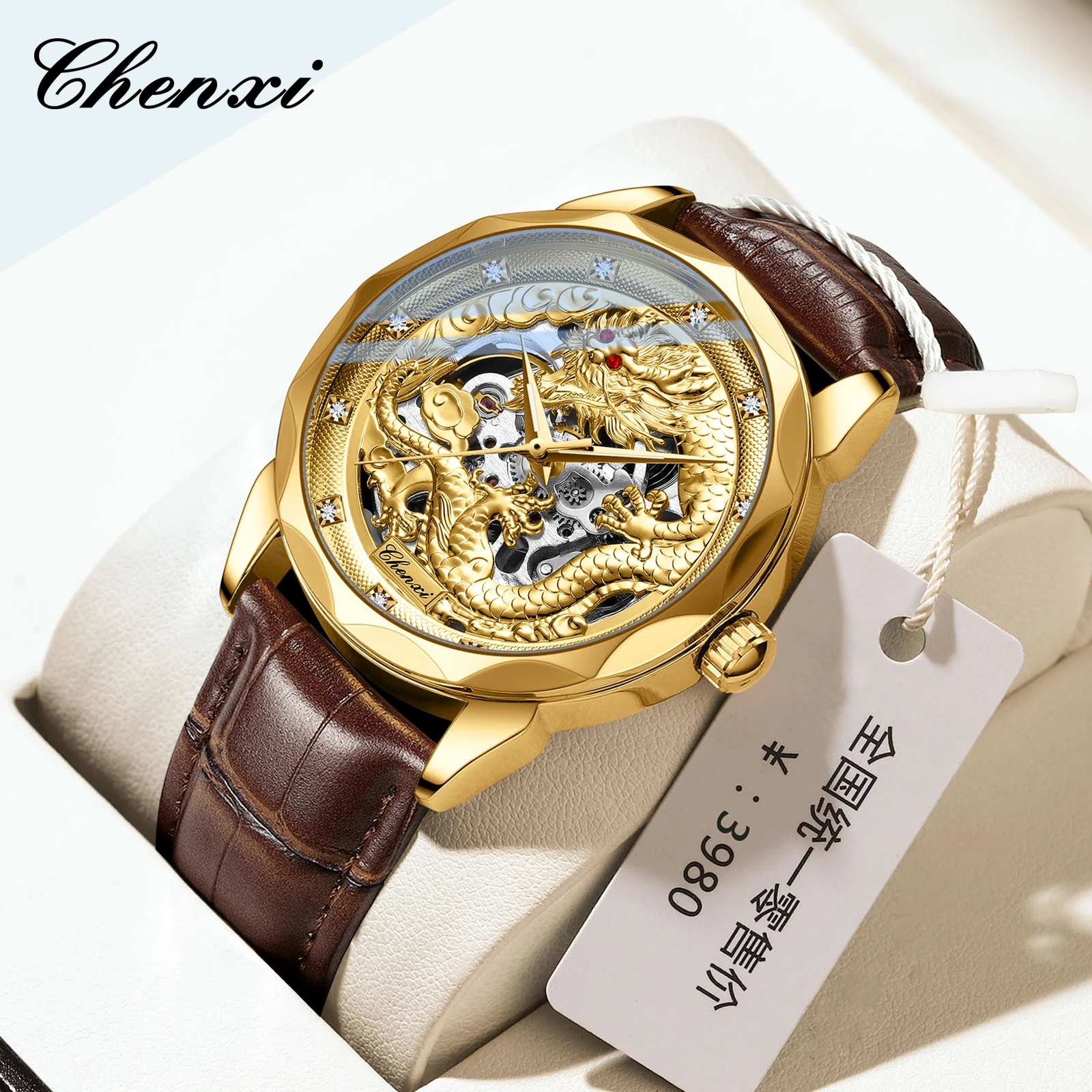 CHENXI 8899 중국 문화 및 예술 3D 양각 용 - Luxury Watch China 리뷰 및 가격