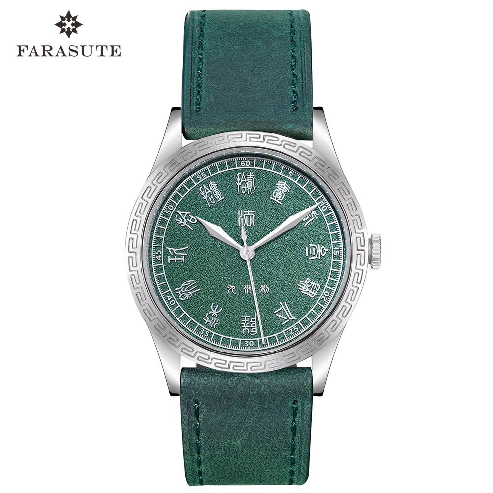 파라수테 신제품 39mm 항저우 2824 오토매틱 기계 - Luxury Watch China 리뷰 및 가격